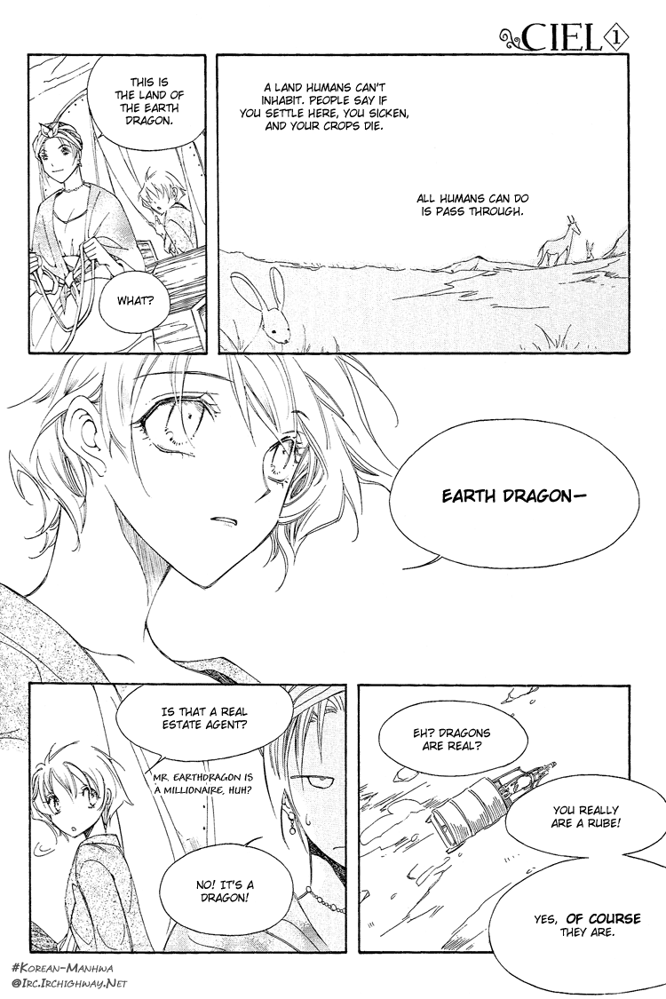 Ciel~The Last Autumn Story The Rustic Belle (3) 第19页