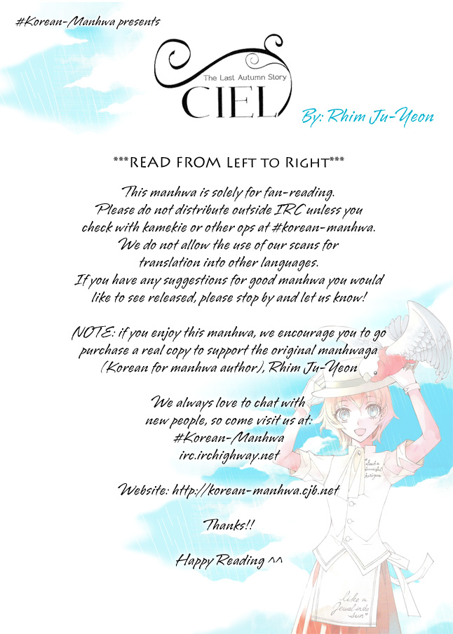 Ciel~The Last Autumn Story The Rustic Belle (3) 第25页