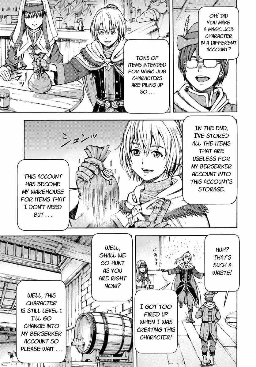 Shoukan Sareta Kenja wa Isekai o Yuku: Saikyou na no wa Fuyou Zaiko no Aitemu deshita Vol. 1 Ch. 1 第11页