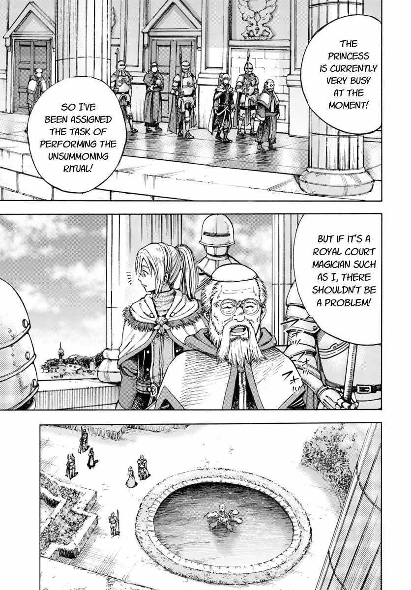 Shoukan Sareta Kenja wa Isekai o Yuku: Saikyou na no wa Fuyou Zaiko no Aitemu deshita Vol. 1 Ch. 1 第33页