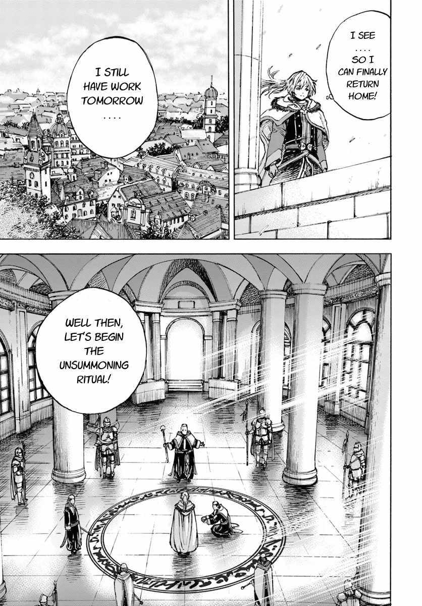 Shoukan Sareta Kenja wa Isekai o Yuku: Saikyou na no wa Fuyou Zaiko no Aitemu deshita Vol. 1 Ch. 1 第35页