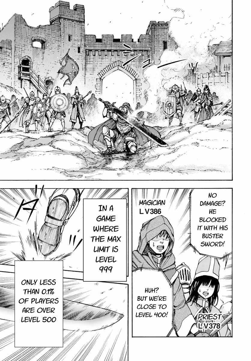 Shoukan Sareta Kenja wa Isekai o Yuku: Saikyou na no wa Fuyou Zaiko no Aitemu deshita Vol. 1 Ch. 1 第5页