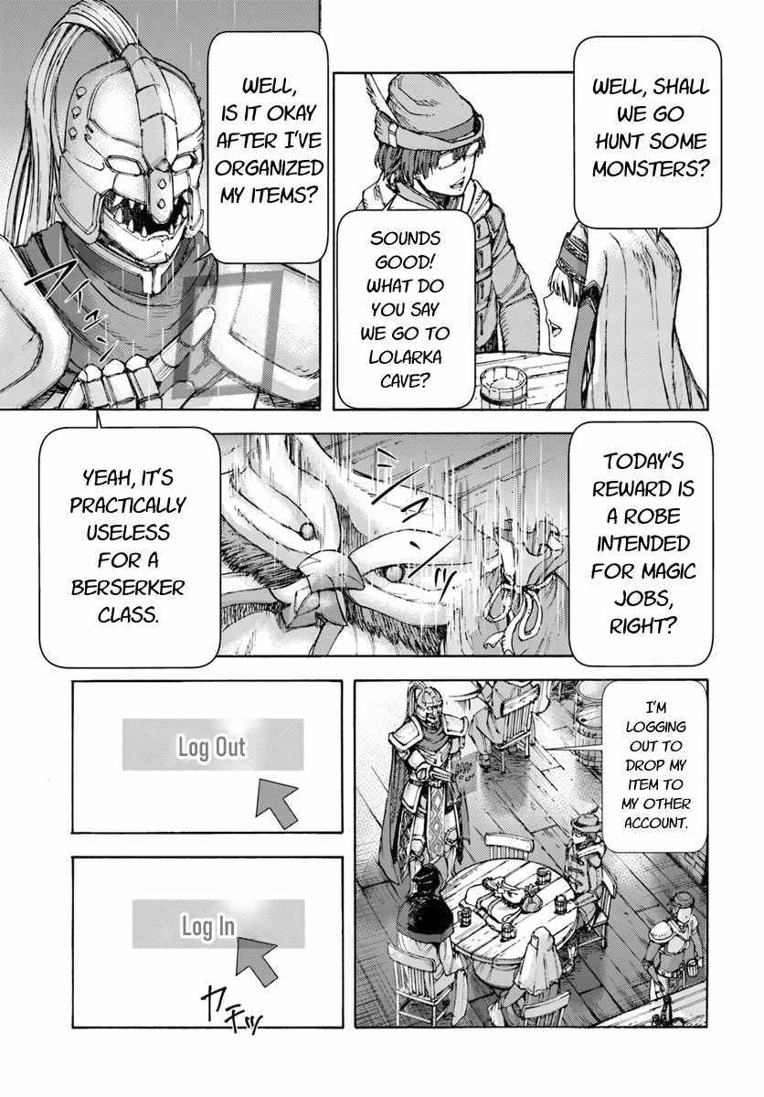 Shoukan Sareta Kenja wa Isekai o Yuku: Saikyou na no wa Fuyou Zaiko no Aitemu deshita Vol. 1 Ch. 1 第9页