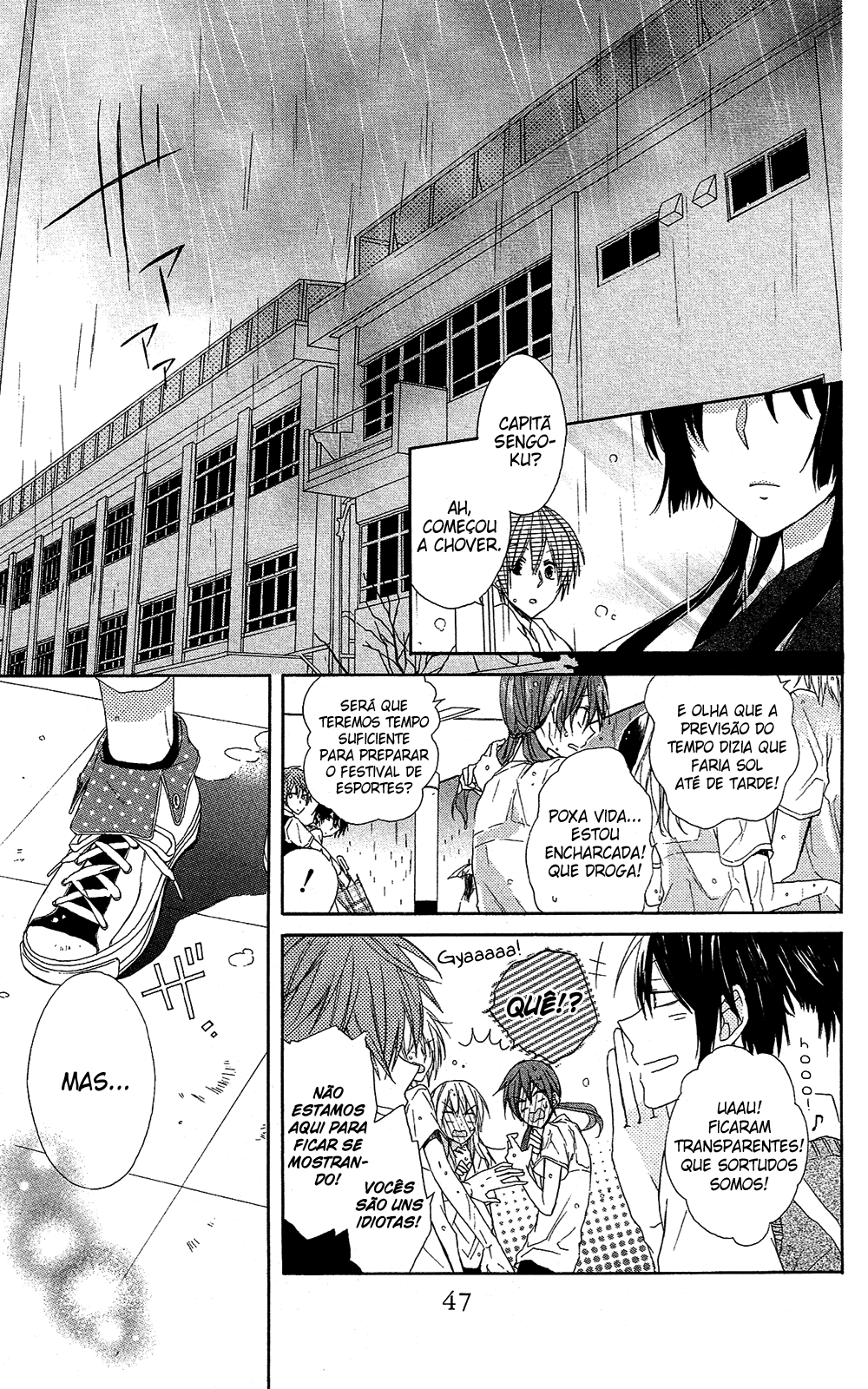 Mizutama Honey Boy Vol. 1 Ch. 1 第5页