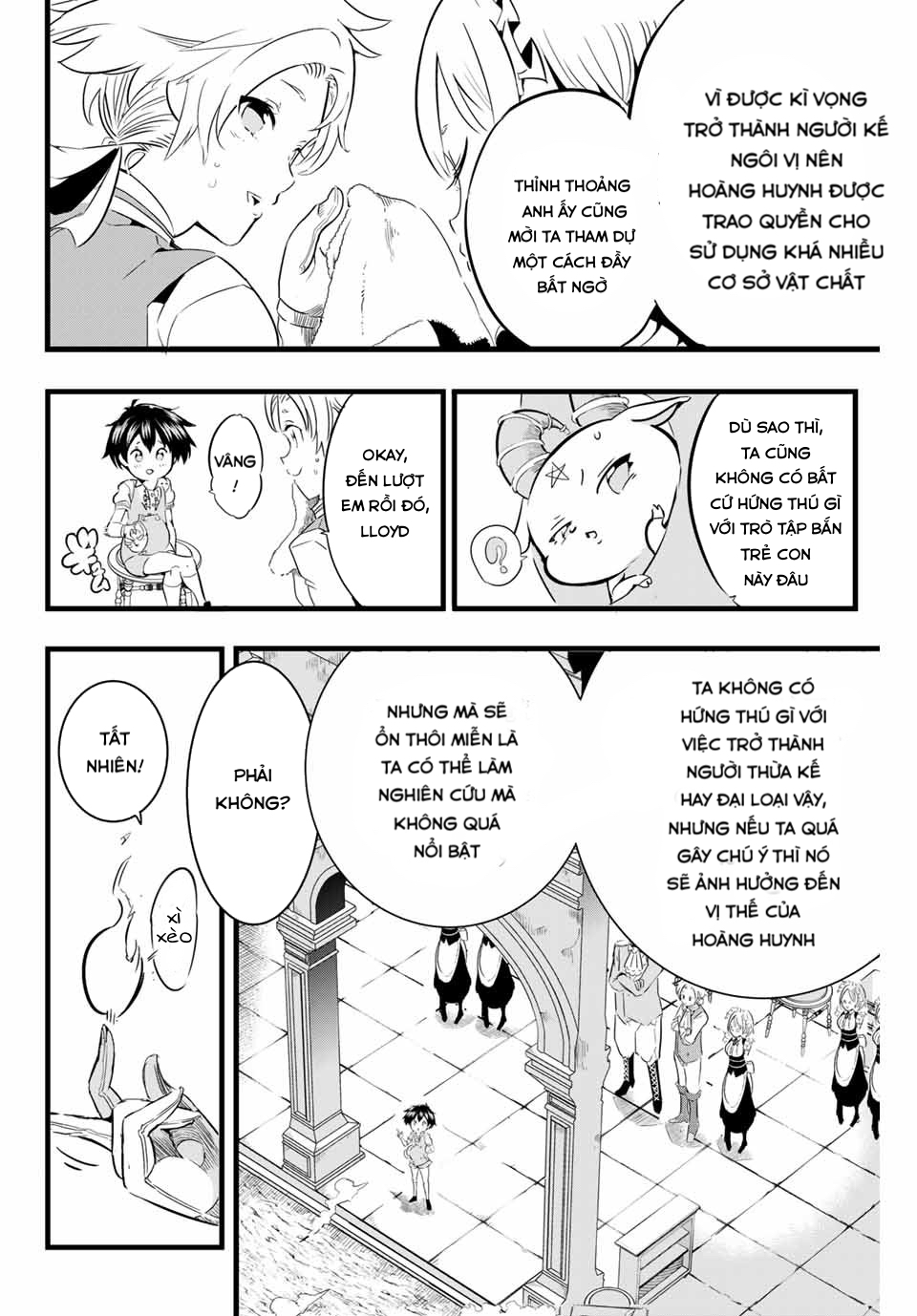 Tensei Shitara Dainana Ouji datta node, Kimama ni Majutsu o Kiwamemasu Vol. 1 Ch. 2 第14页