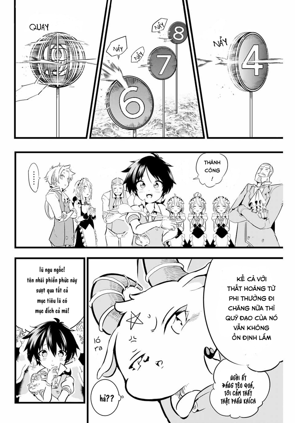 Tensei Shitara Dainana Ouji datta node, Kimama ni Majutsu o Kiwamemasu Vol. 1 Ch. 2 第16页