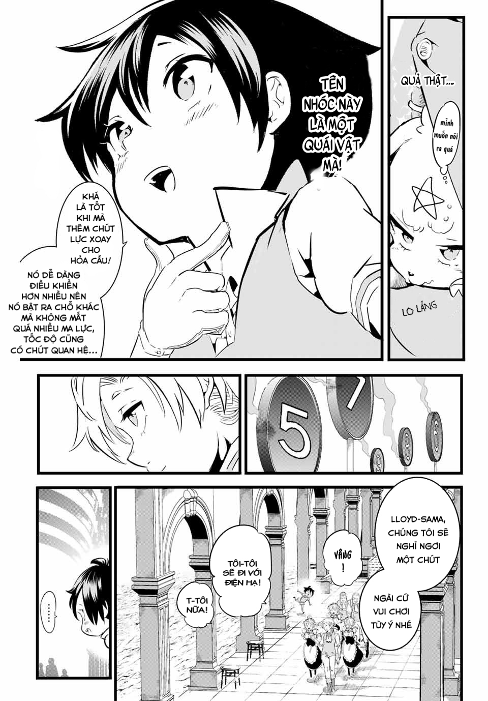 Tensei Shitara Dainana Ouji datta node, Kimama ni Majutsu o Kiwamemasu Vol. 1 Ch. 2 第17页