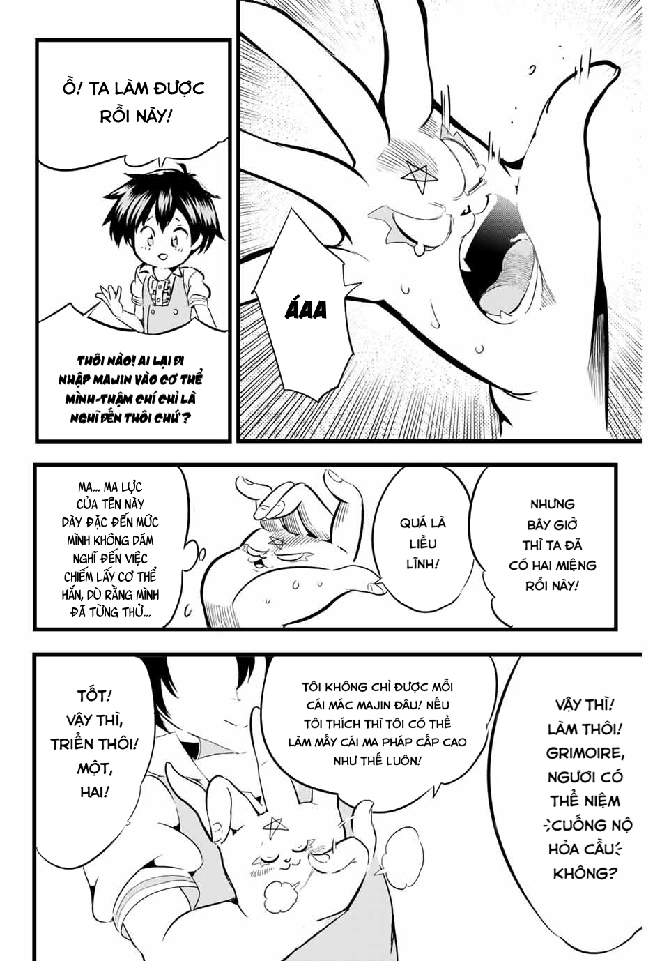 Tensei Shitara Dainana Ouji datta node, Kimama ni Majutsu o Kiwamemasu Vol. 1 Ch. 2 第20页