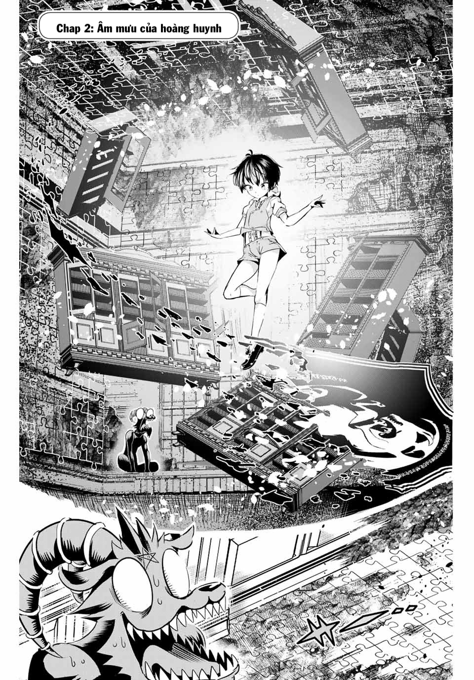 Tensei Shitara Dainana Ouji datta node, Kimama ni Majutsu o Kiwamemasu Vol. 1 Ch. 2 第3页