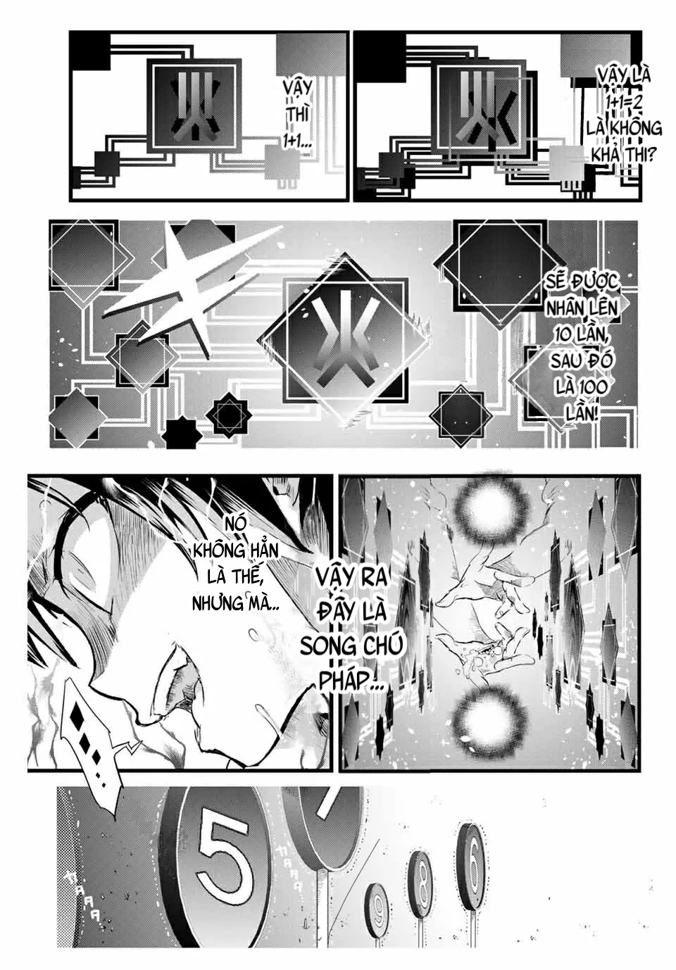 Tensei Shitara Dainana Ouji datta node, Kimama ni Majutsu o Kiwamemasu Vol. 1 Ch. 2 第27页