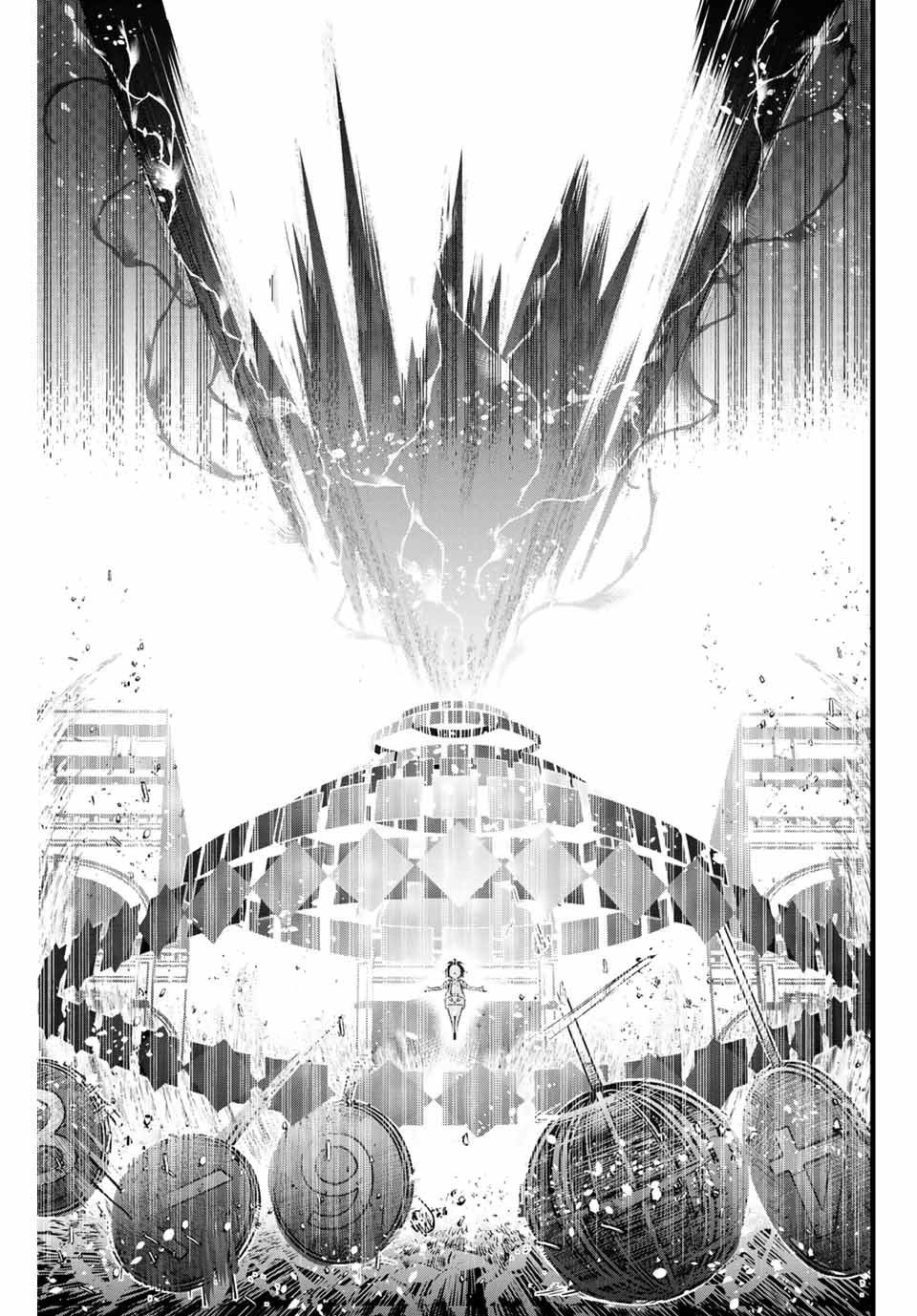 Tensei Shitara Dainana Ouji datta node, Kimama ni Majutsu o Kiwamemasu Vol. 1 Ch. 2 第29页