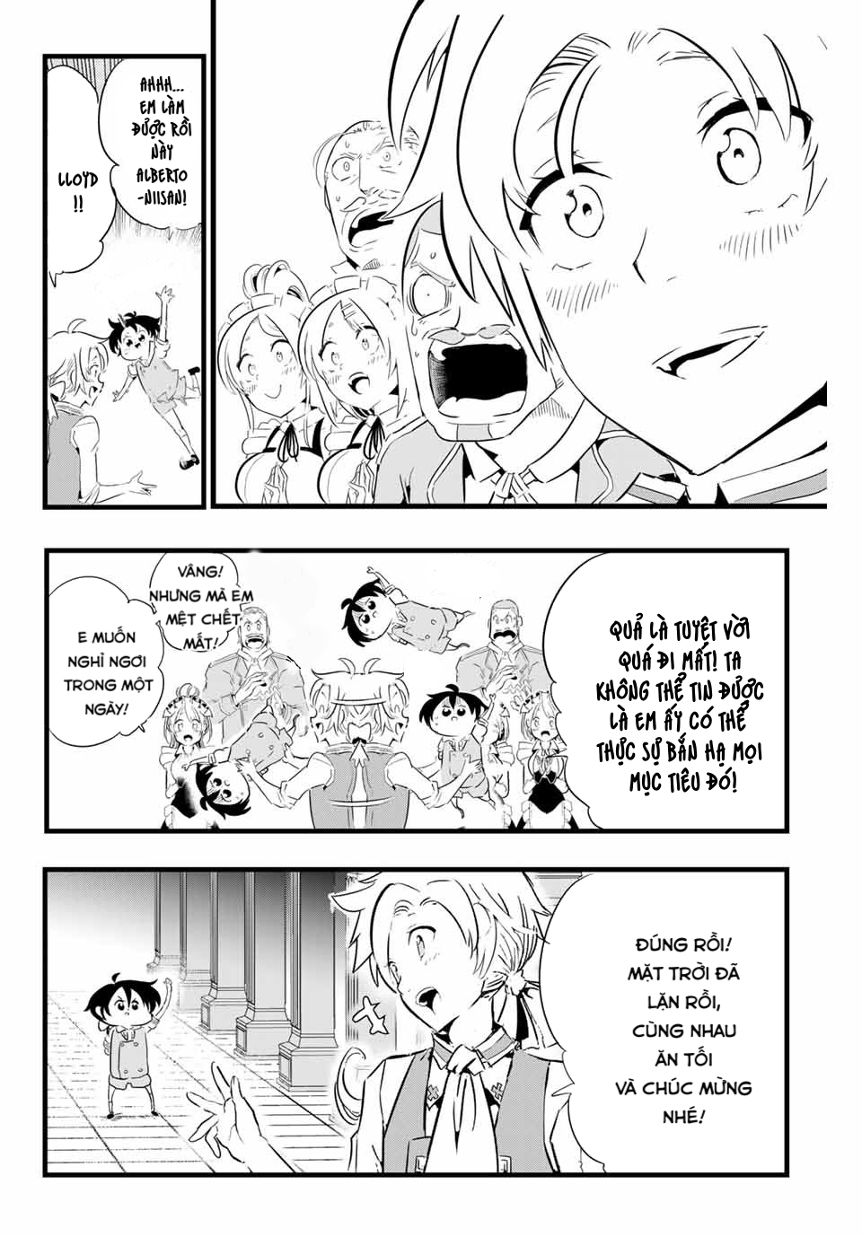 Tensei Shitara Dainana Ouji datta node, Kimama ni Majutsu o Kiwamemasu Vol. 1 Ch. 2 第32页