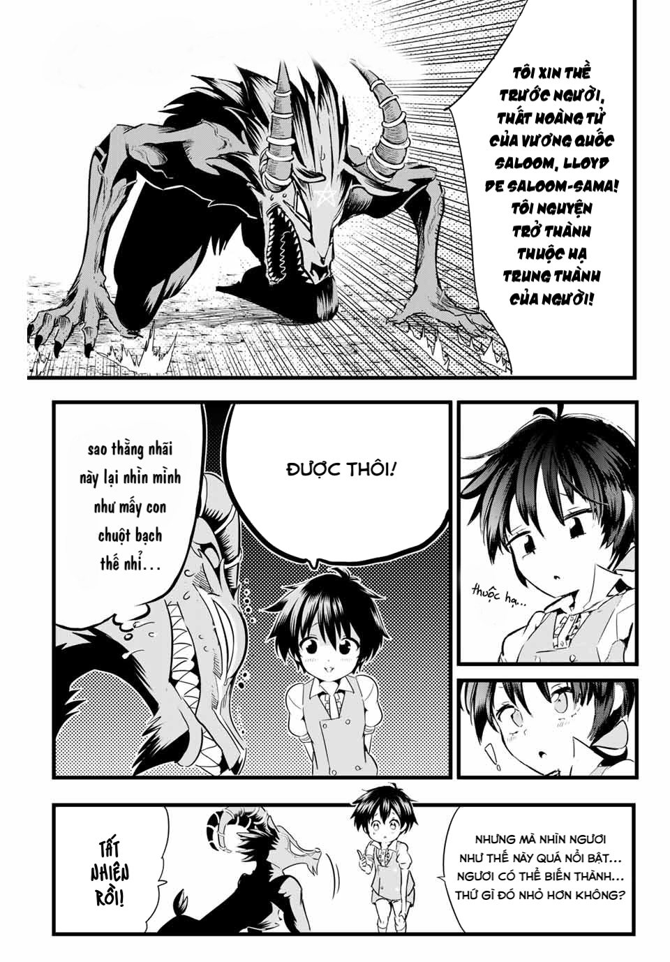 Tensei Shitara Dainana Ouji datta node, Kimama ni Majutsu o Kiwamemasu Vol. 1 Ch. 2 第5页