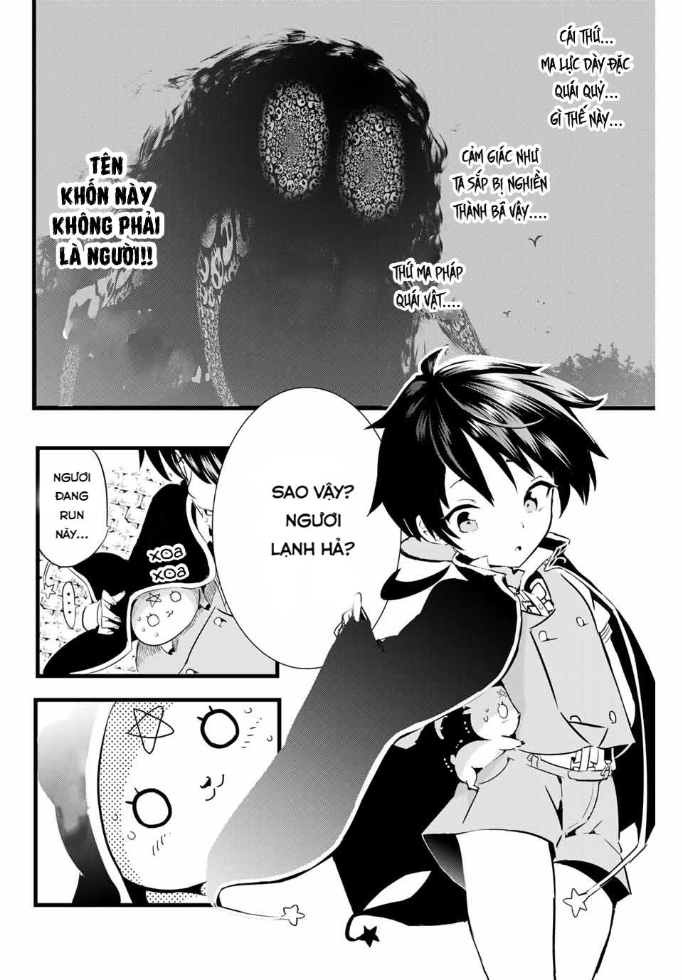 Tensei Shitara Dainana Ouji datta node, Kimama ni Majutsu o Kiwamemasu Vol. 1 Ch. 2 第8页