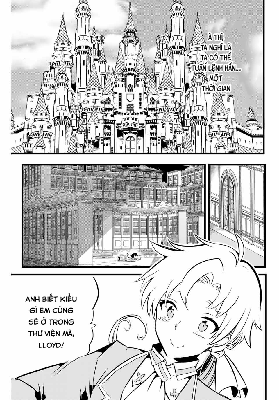 Tensei Shitara Dainana Ouji datta node, Kimama ni Majutsu o Kiwamemasu Vol. 1 Ch. 2 第9页