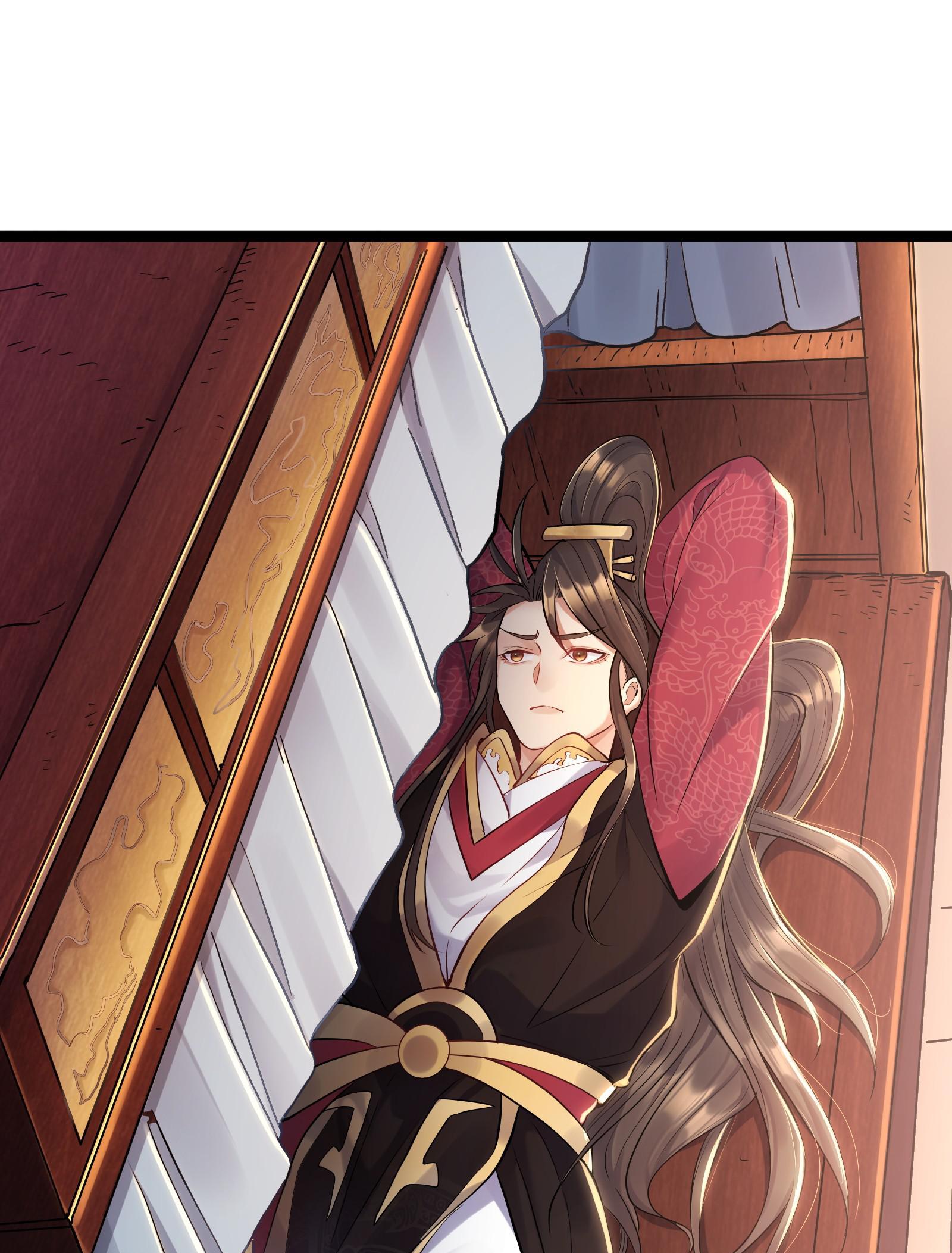 Reincarnated as the Villain in a Cultivation Game The System's a Beauty? 第7页