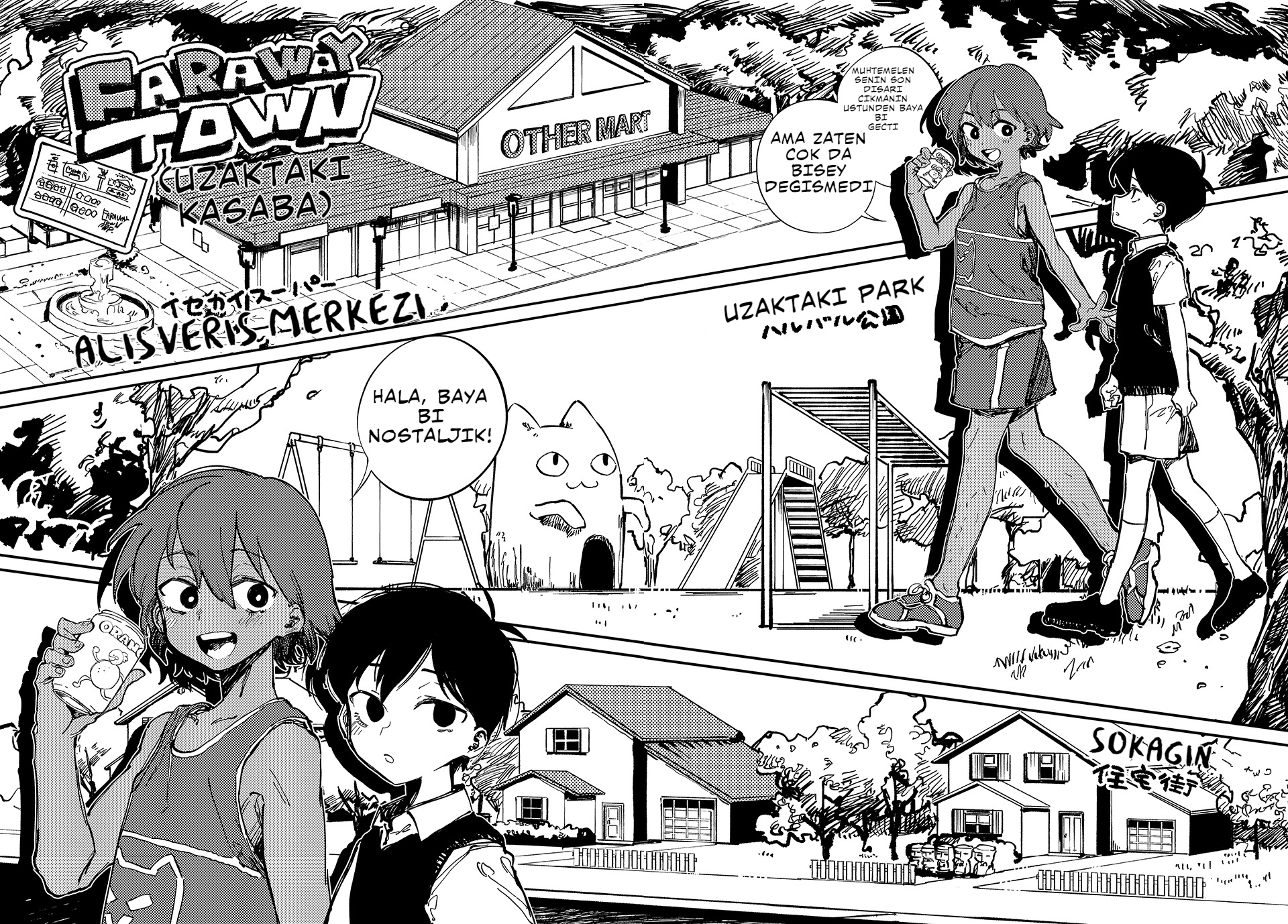 OMORI Değerli Küçük Kardeşim 第23页