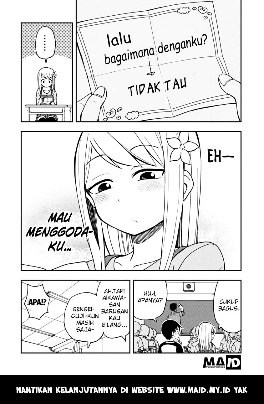 Himeno-chan ni Koi wa Mada Hayai Vol. 1 Ch. 2 第11页