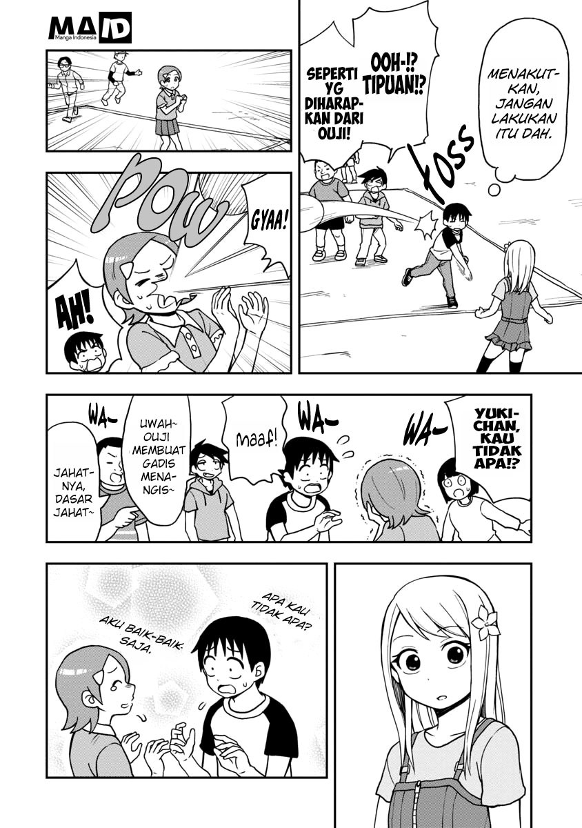 Himeno-chan ni Koi wa Mada Hayai Vol. 1 Ch. 2 第5页