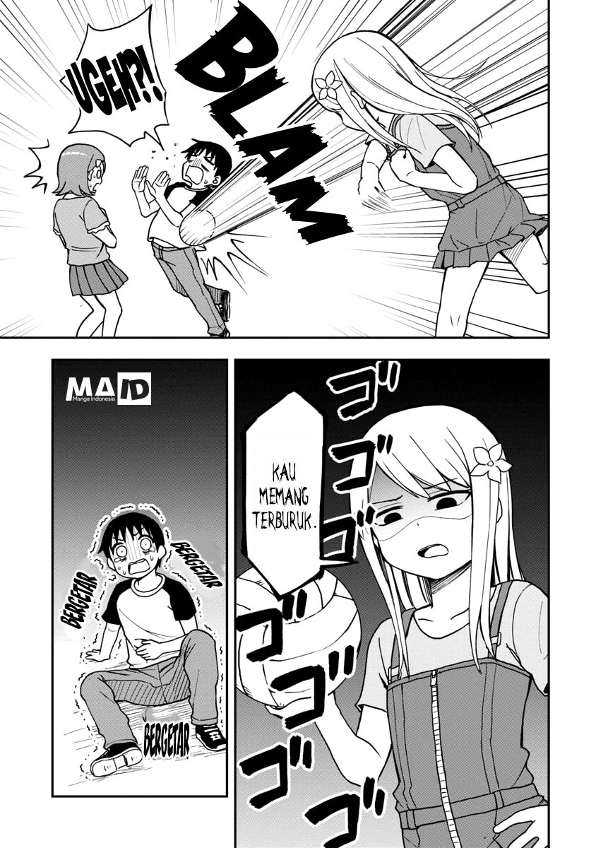 Himeno-chan ni Koi wa Mada Hayai Vol. 1 Ch. 2 第6页