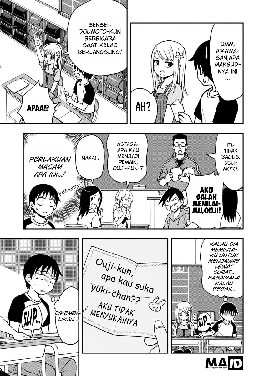 Himeno-chan ni Koi wa Mada Hayai Vol. 1 Ch. 2 第8页