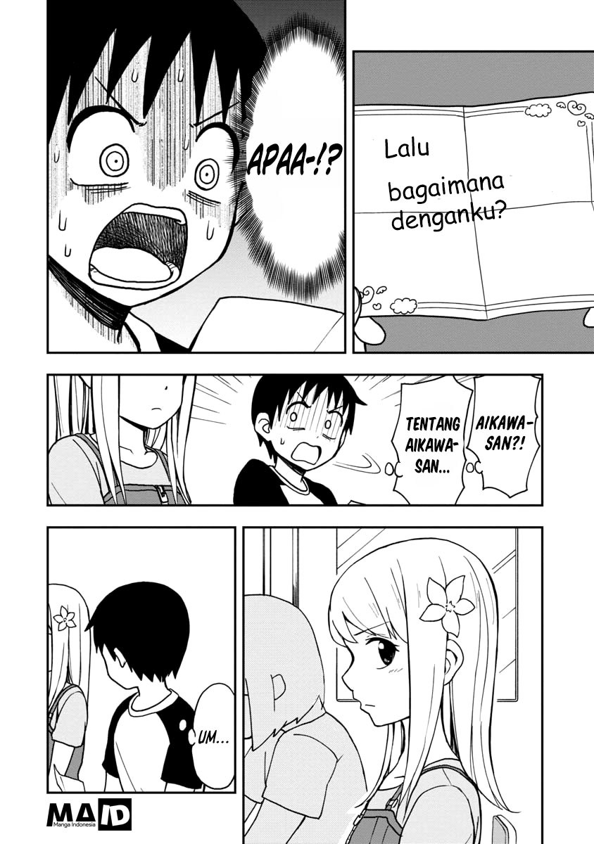 Himeno-chan ni Koi wa Mada Hayai Vol. 1 Ch. 2 第9页