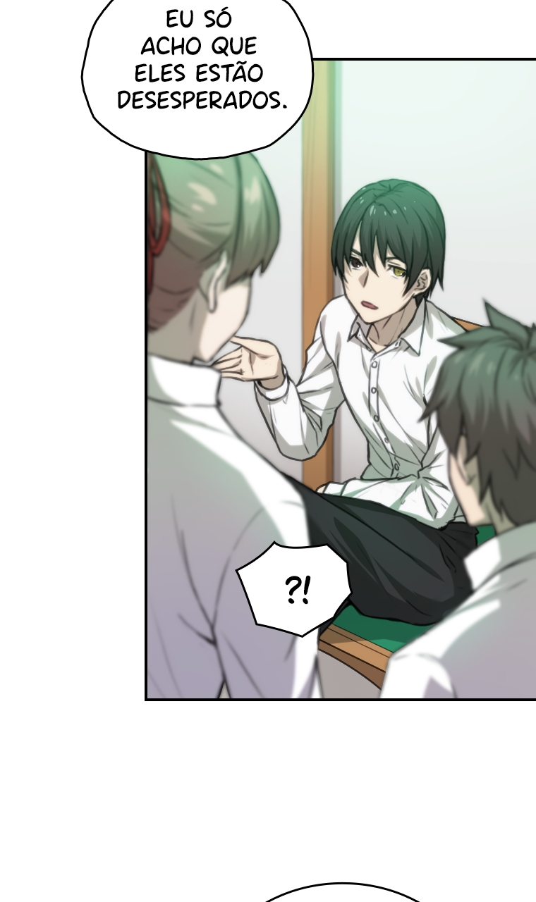 Meccha Shoukan Sareta Ken Ch. 4 第21页
