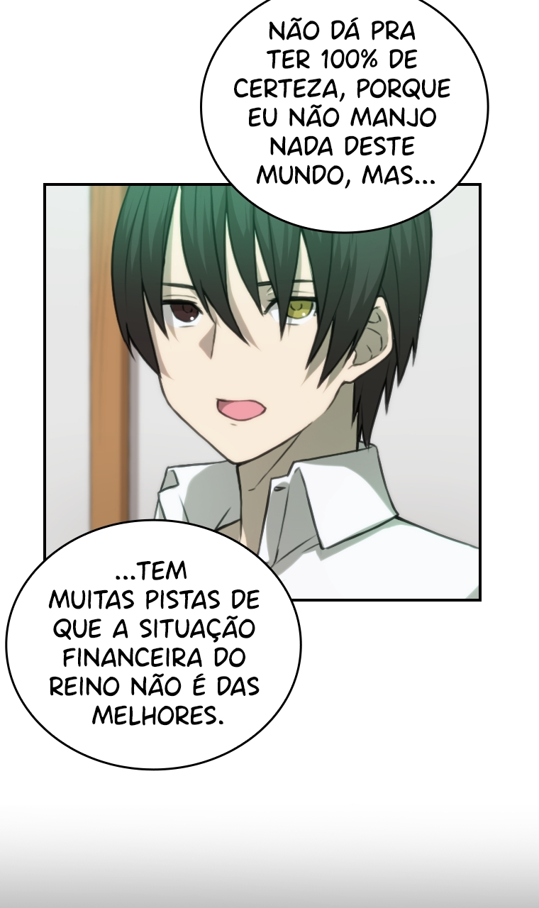 Meccha Shoukan Sareta Ken Ch. 4 第22页