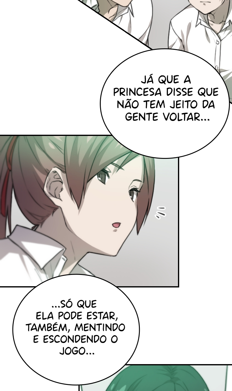 Meccha Shoukan Sareta Ken Ch. 4 第32页