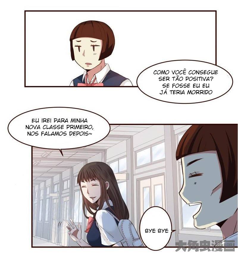 LaLa Vol. 1 Ch. 1 第9页