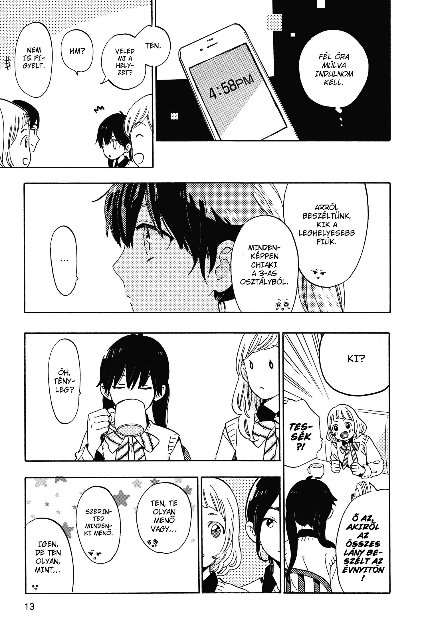 Short Cake Cake Vol. 1 Ch. 1 第13页