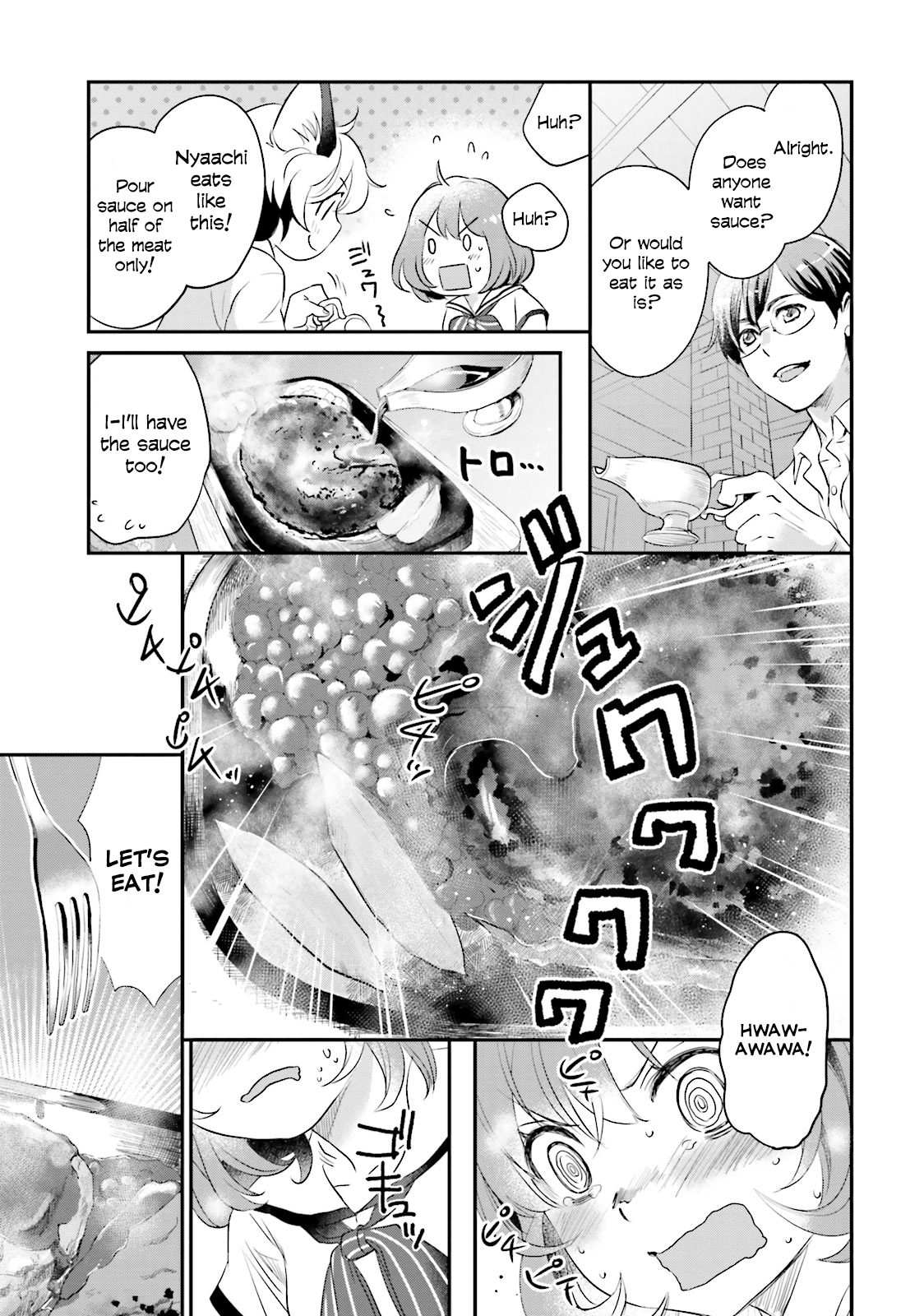 Isekai Ekisha no Kissaten Hamburgers for the oversleepers 第23页