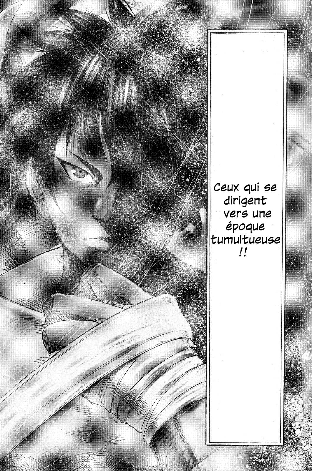 Yukikaze White Wind: The Legend of Meiji Era Martial Arts Chapitre 1 - Yukimura Fuutarou 第2页