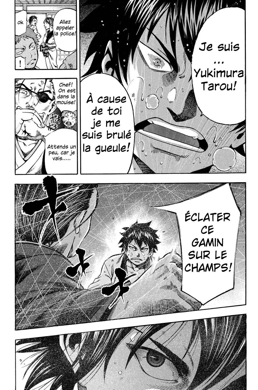 Yukikaze White Wind: The Legend of Meiji Era Martial Arts Chapitre 1 - Yukimura Fuutarou 第11页