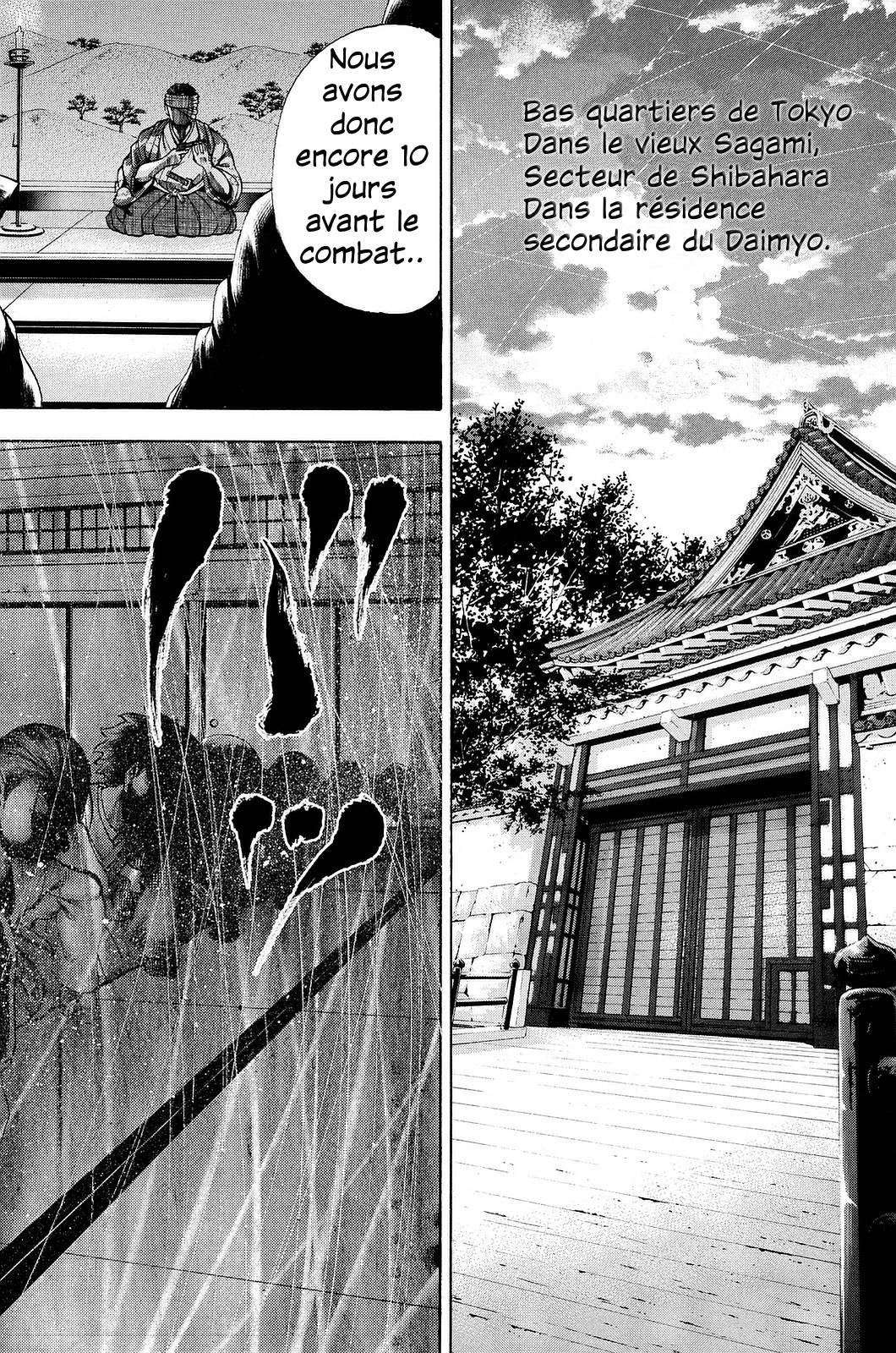 Yukikaze White Wind: The Legend of Meiji Era Martial Arts Chapitre 1 - Yukimura Fuutarou 第16页