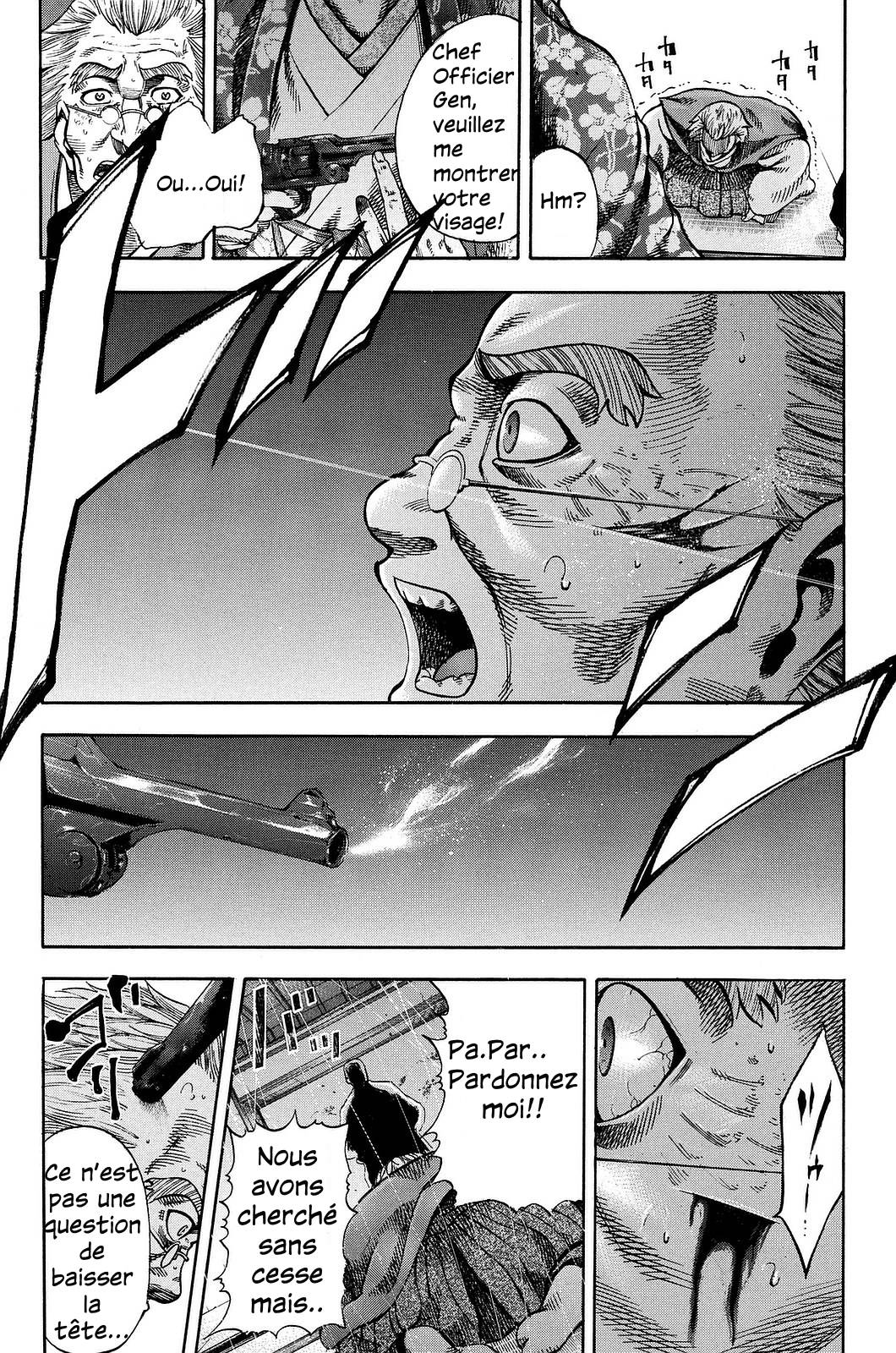 Yukikaze White Wind: The Legend of Meiji Era Martial Arts Chapitre 1 - Yukimura Fuutarou 第18页