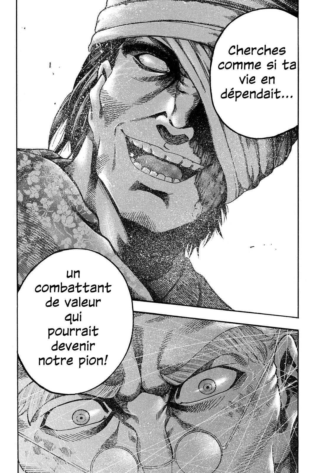 Yukikaze White Wind: The Legend of Meiji Era Martial Arts Chapitre 1 - Yukimura Fuutarou 第19页