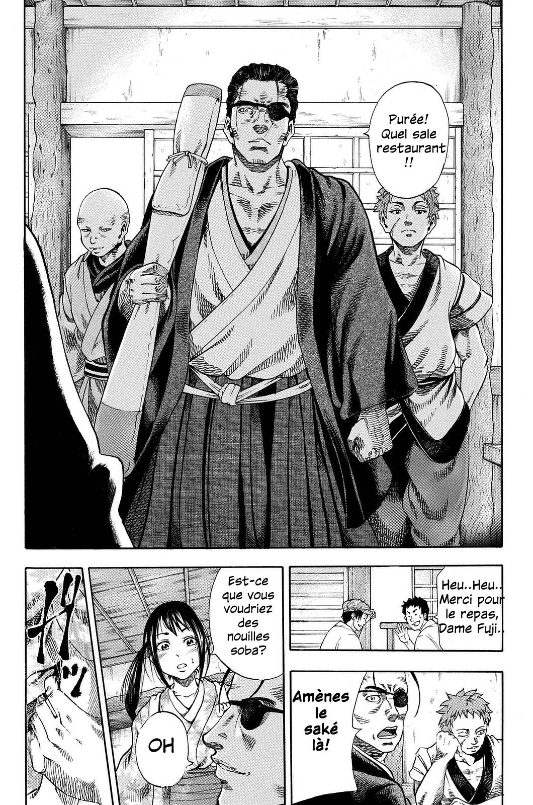 Yukikaze White Wind: The Legend of Meiji Era Martial Arts Chapitre 1 - Yukimura Fuutarou 第8页