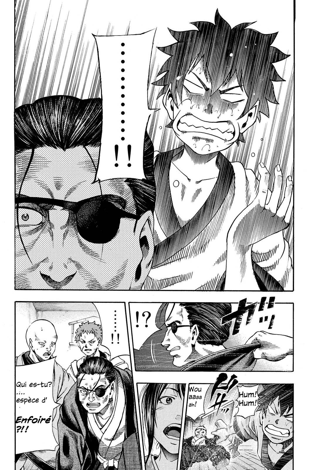 Yukikaze White Wind: The Legend of Meiji Era Martial Arts Chapitre 1 - Yukimura Fuutarou 第10页