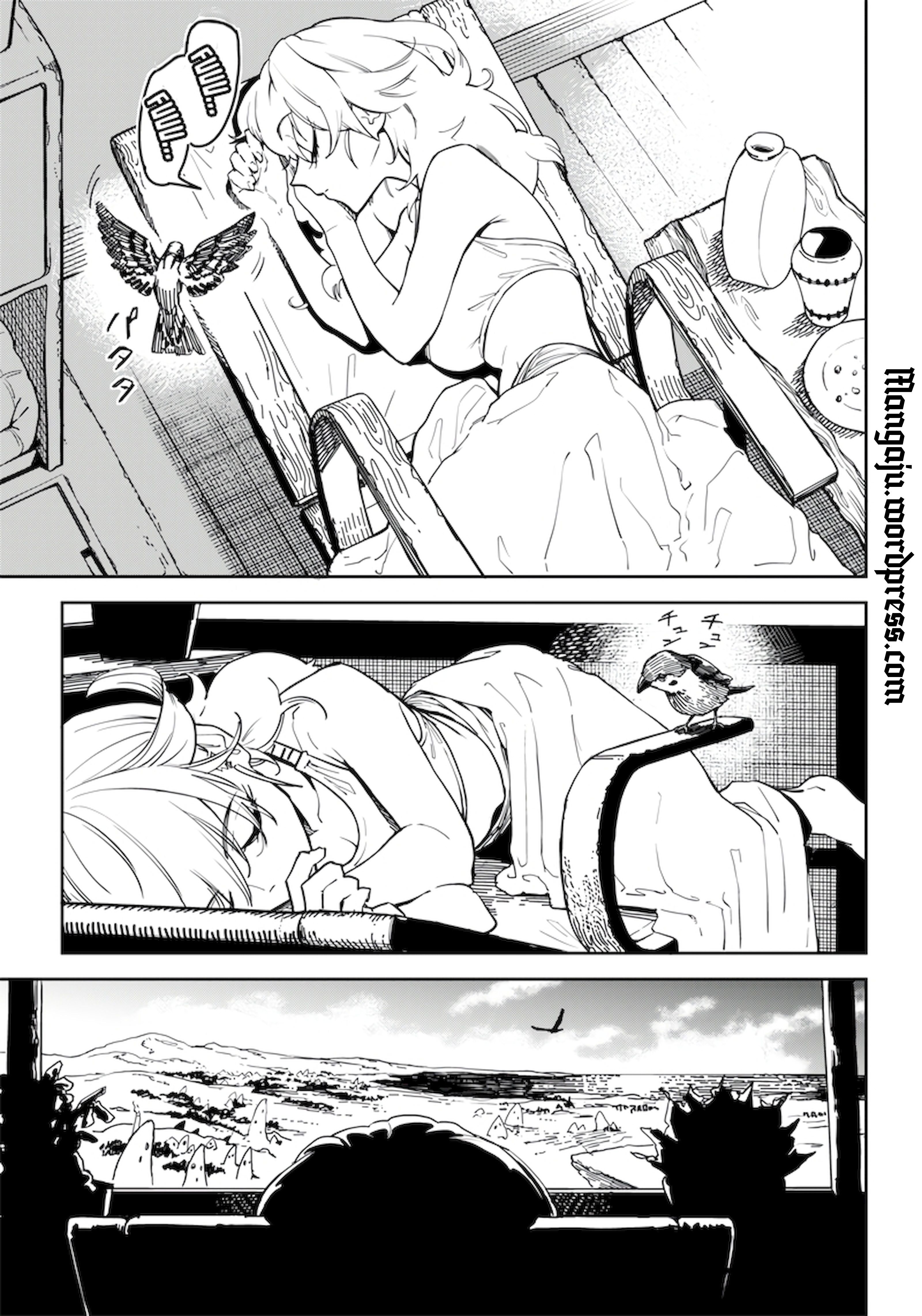 Kyokutou Chimeratica Vol. 1 Ch. 1 第20页