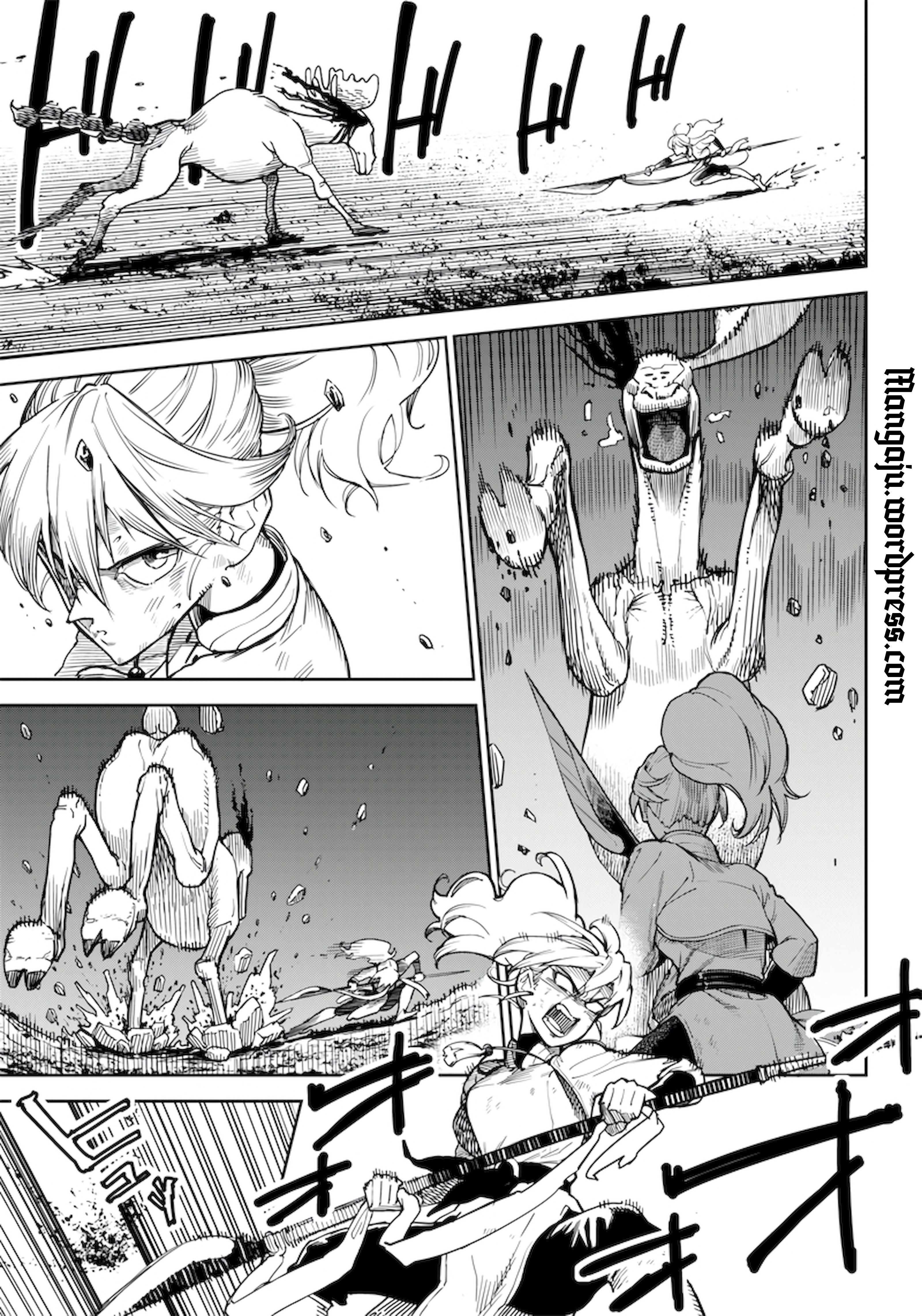 Kyokutou Chimeratica Vol. 1 Ch. 1 第38页