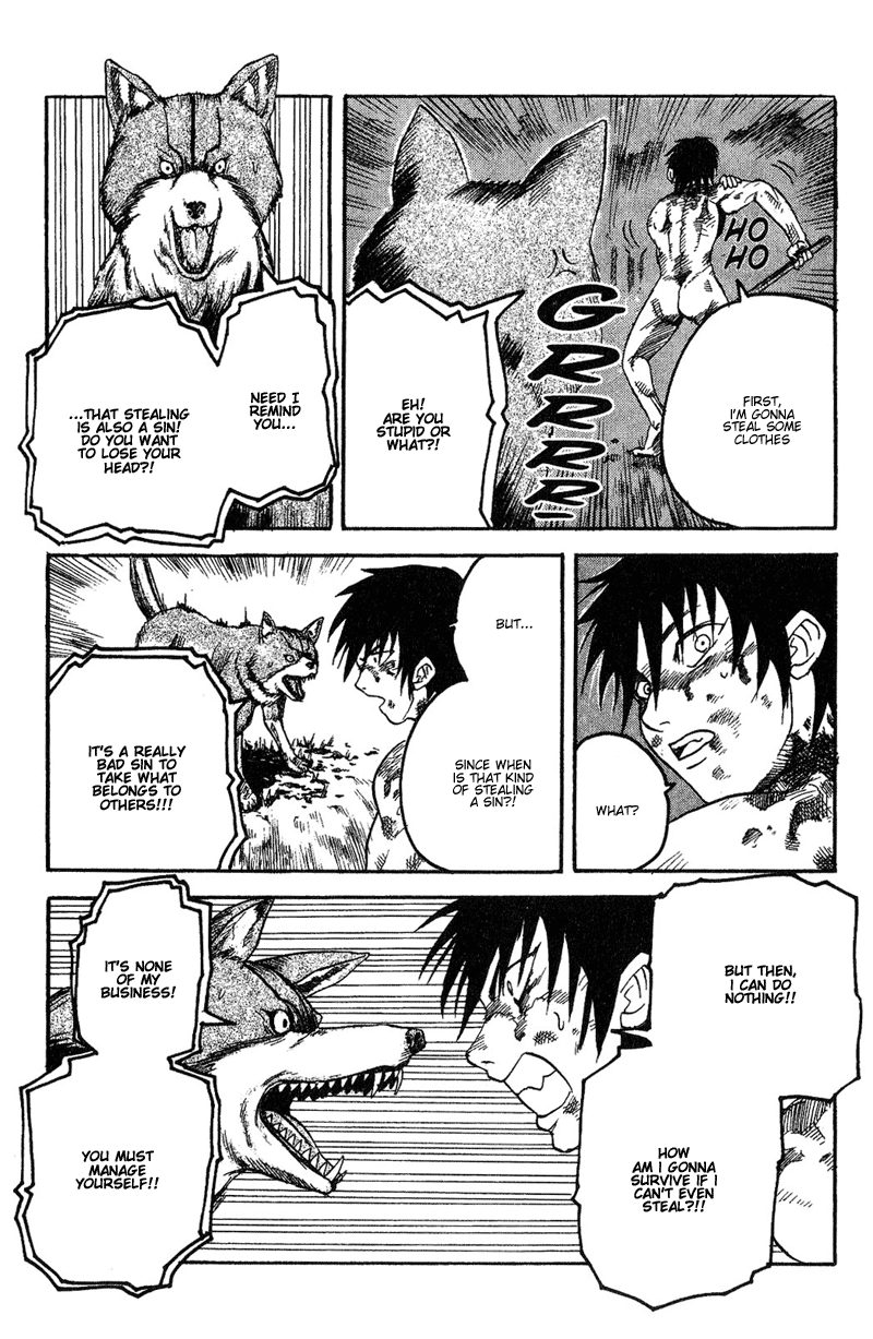 Togari Thanks...? 第11页