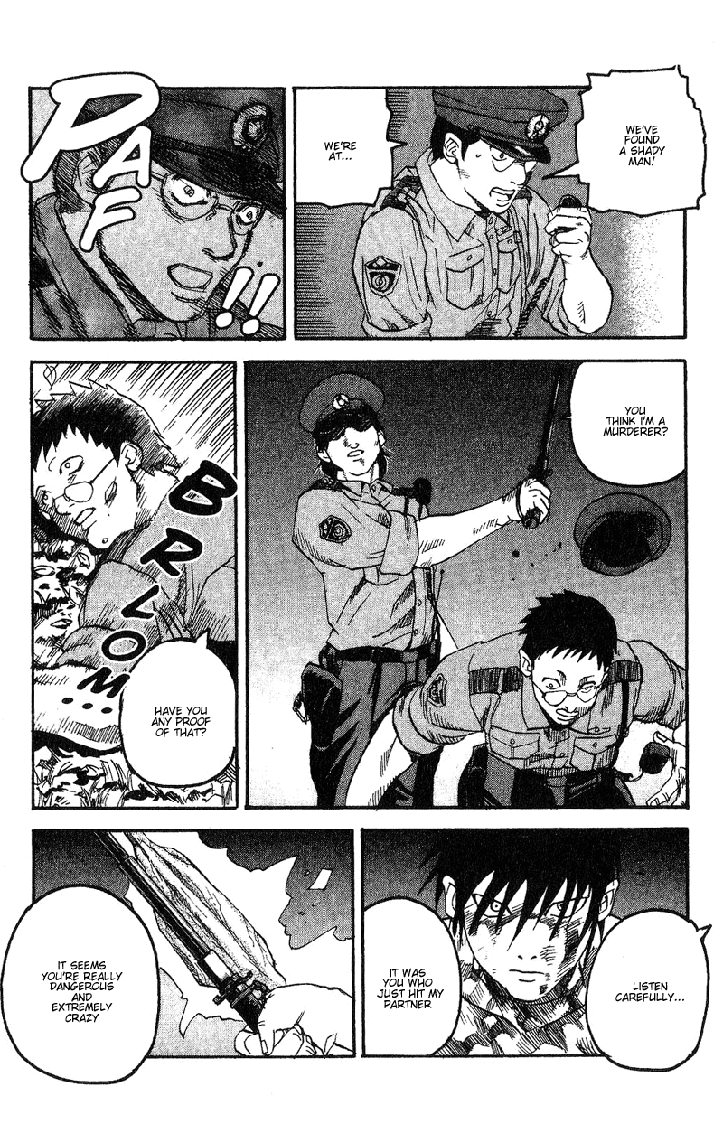 Togari Thanks...? 第15页