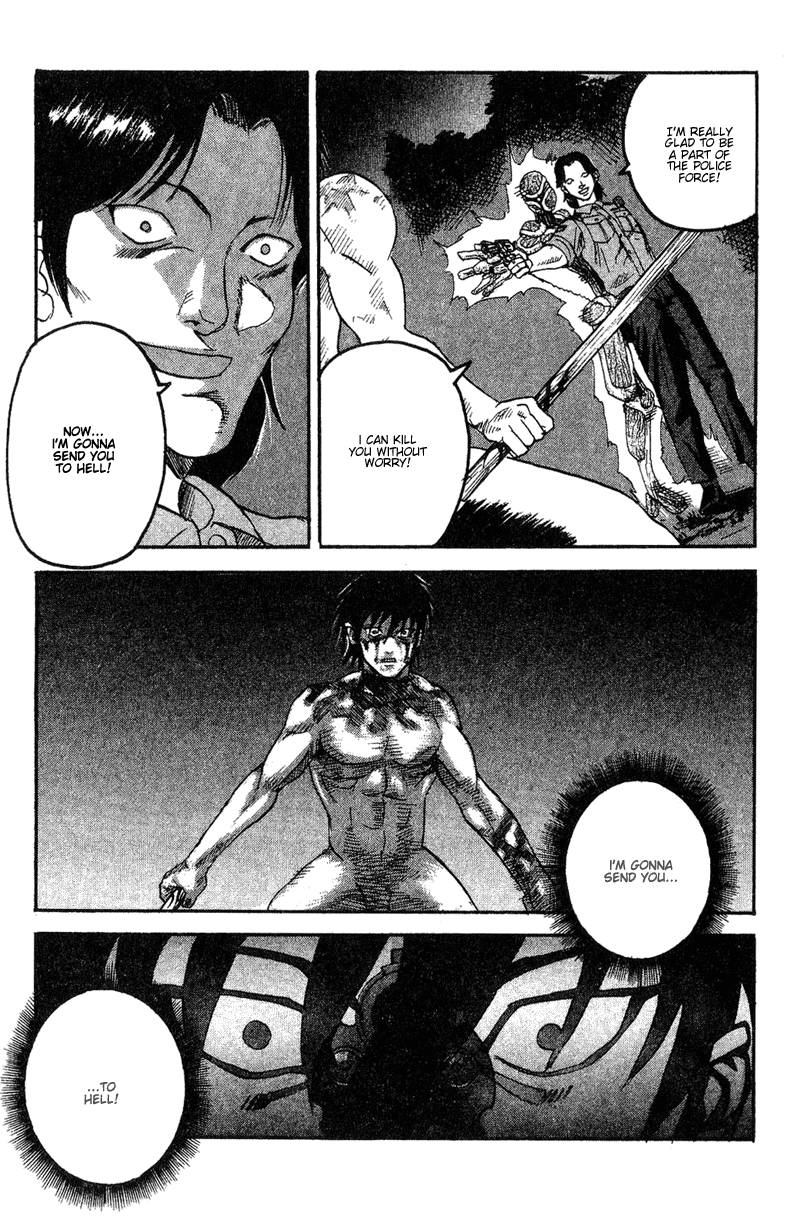 Togari Thanks...? 第21页