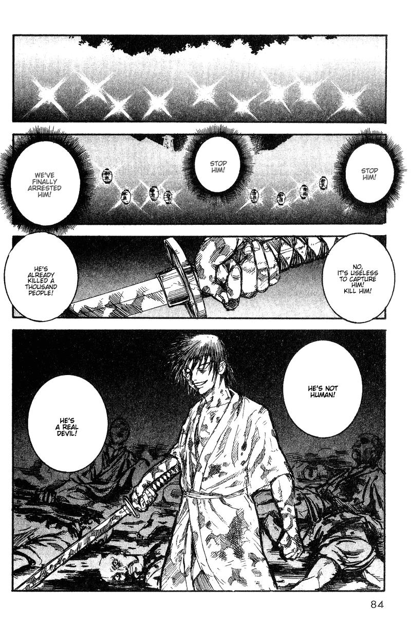 Togari Thanks...? 第29页