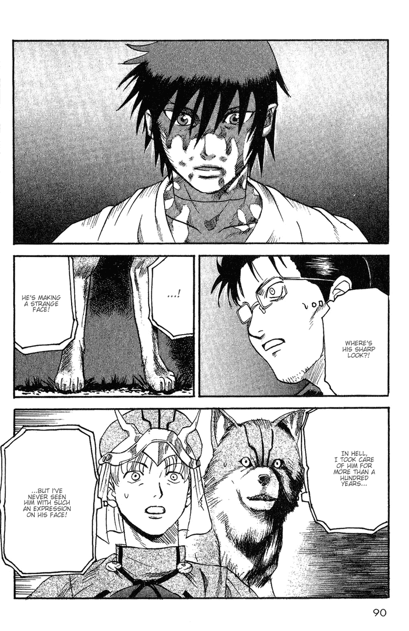 Togari Thanks...? 第35页