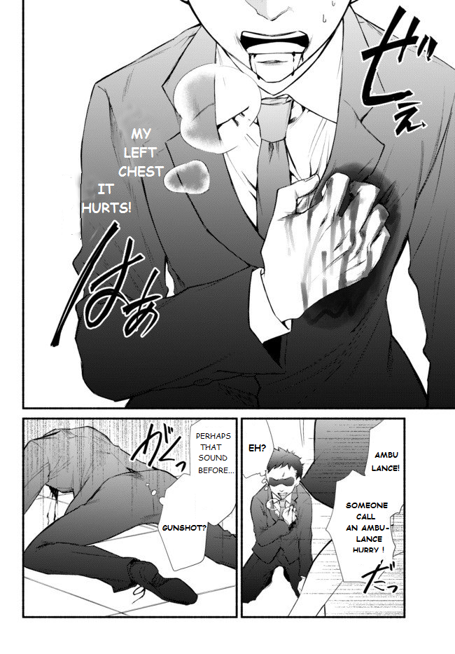 The Great Cleric Vol. 1 Ch. 1.1 第9页