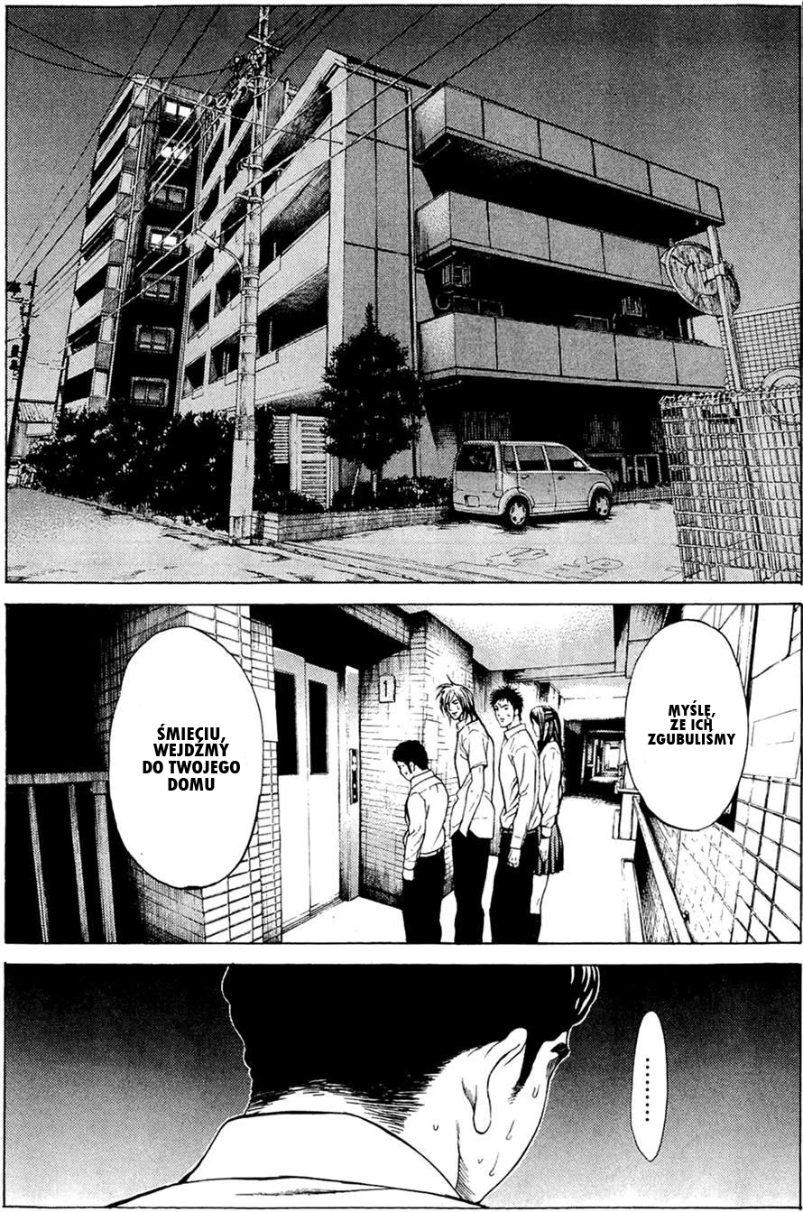 Hakaijuu Oni 第31页