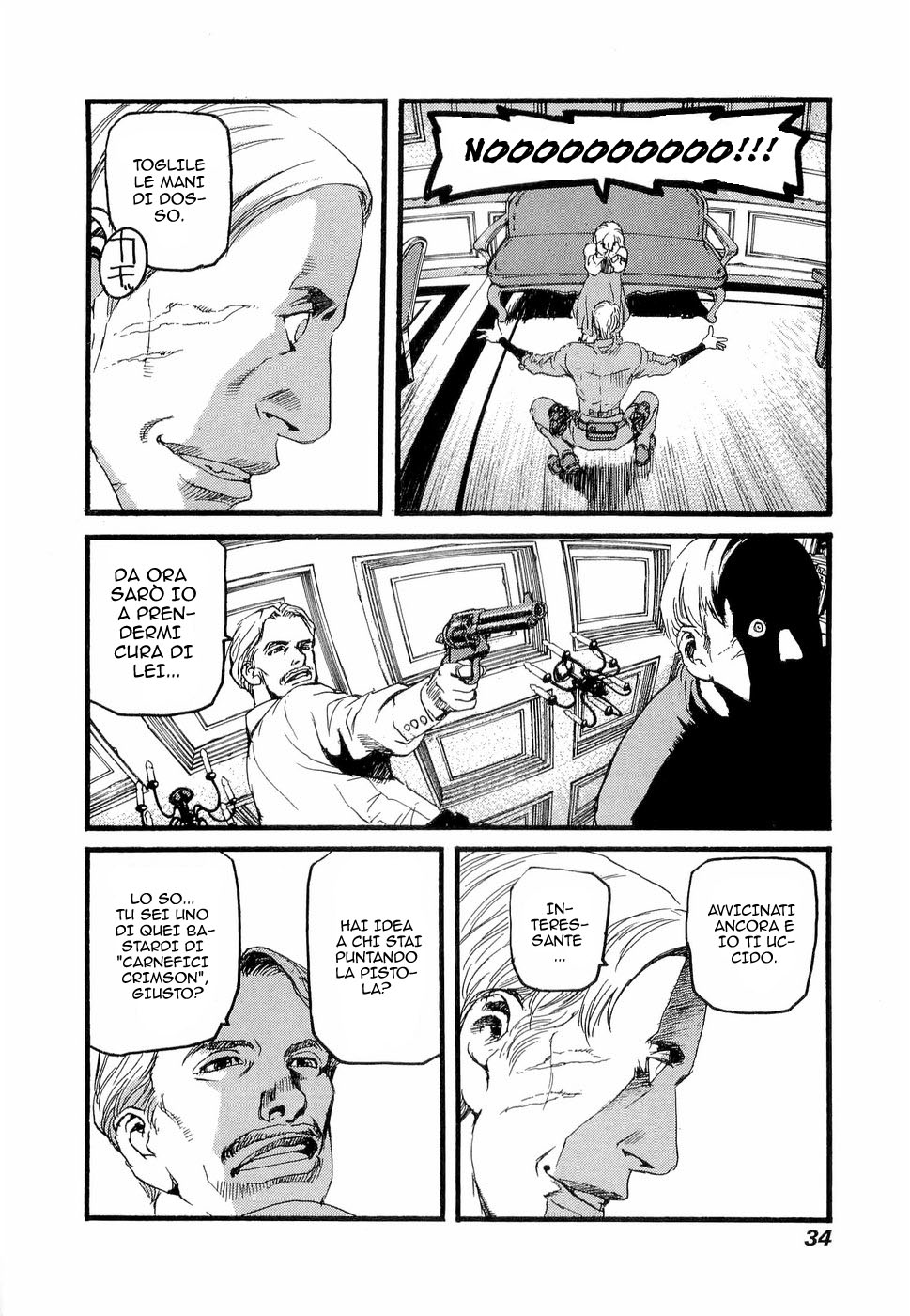 Peace Maker Vol. 1 Ch. 1 第38页