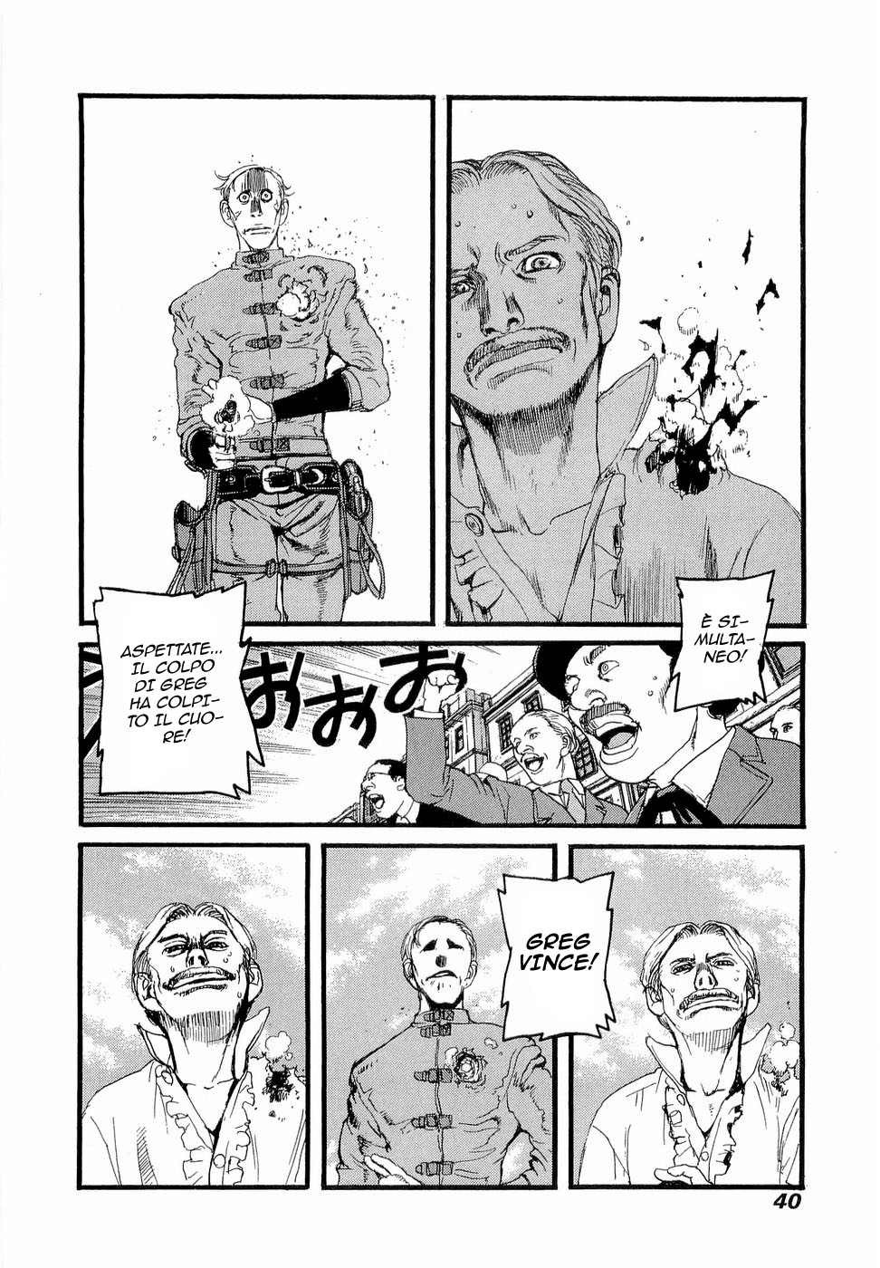 Peace Maker Vol. 1 Ch. 1 第44页